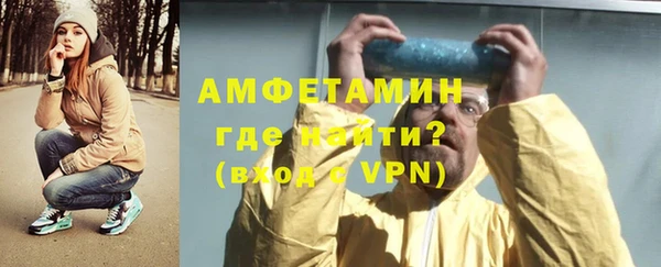 MDMA Лагань