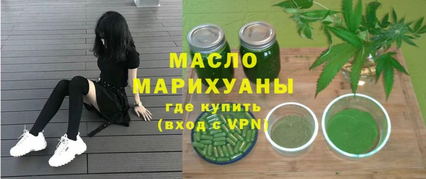 мдма Ладушкин