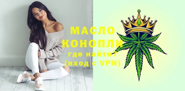 MDMA Лагань