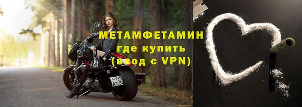 MDMA Лагань