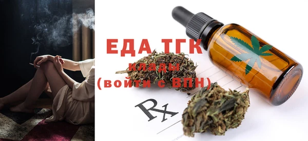 MDMA Лагань