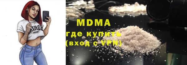 спайс Лабытнанги