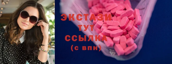 MDMA Лагань