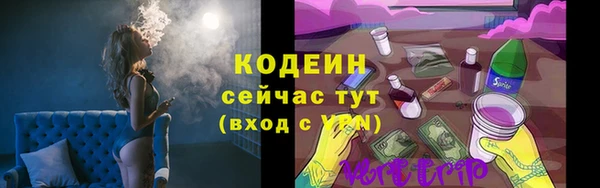 мдма Ладушкин