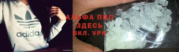 мдма Ладушкин