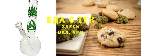 MDMA Лагань