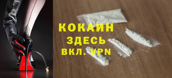 MDMA Лагань