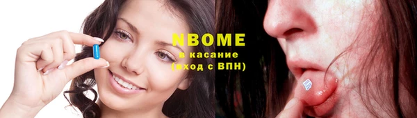 мдма Ладушкин