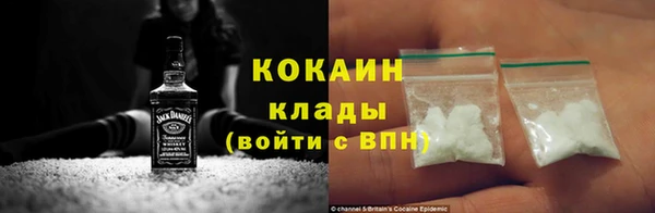 MDMA Лагань