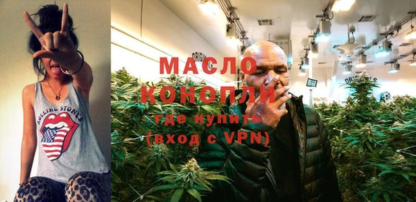 мдма Ладушкин