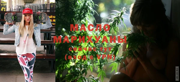 спайс Лабытнанги