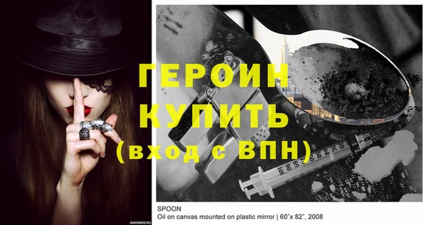 мдма Ладушкин