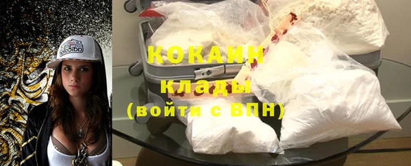 мдма Ладушкин