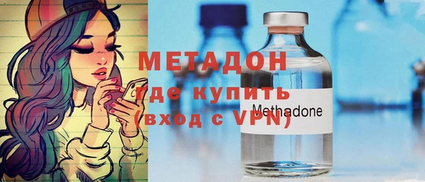 спайс Лабытнанги