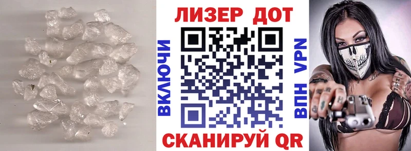 Купить  Артёмовск  LSD-25 экстази ecstasy 