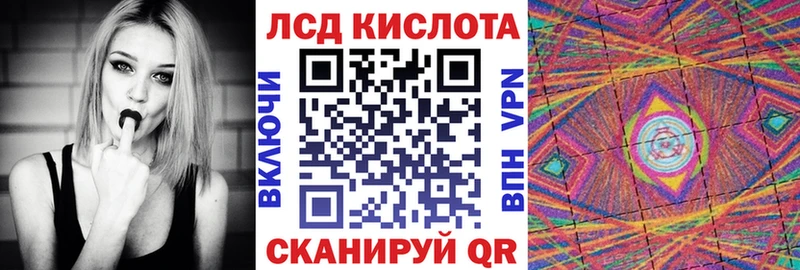 Купить закладки  Артёмовск  Марки N-bome 1,8мг 